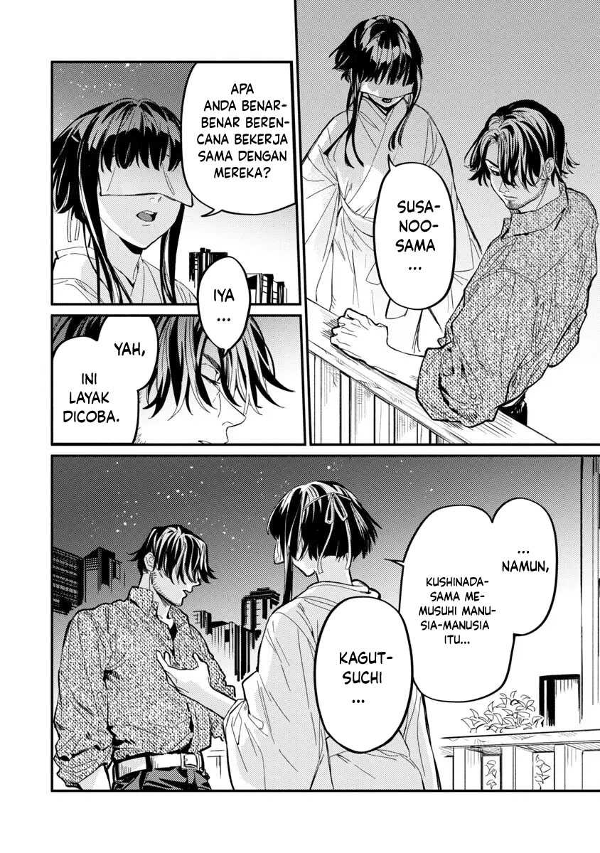 A Middle-Aged Man Who Returns From Another World Goes Back to When He Was 17 and Becomes Unbeatable chapter 8