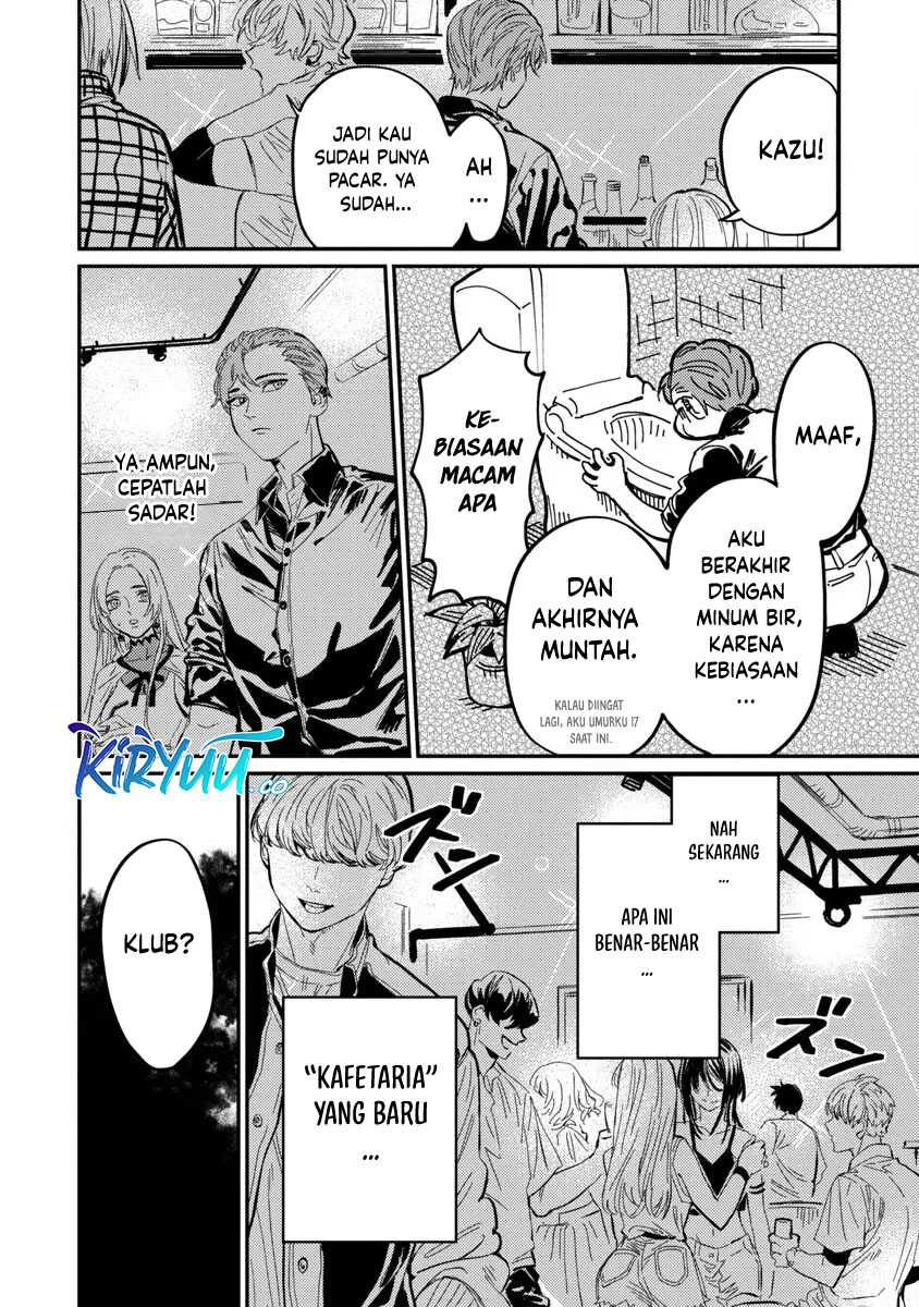 A Middle-Aged Man Who Returns From Another World Goes Back to When He Was 17 and Becomes Unbeatable chapter 8