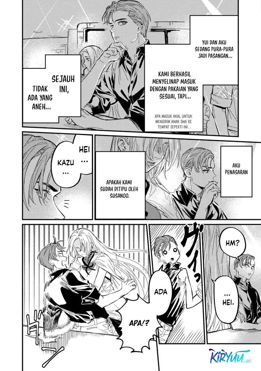 A Middle-Aged Man Who Returns From Another World Goes Back to When He Was 17 and Becomes Unbeatable chapter 8