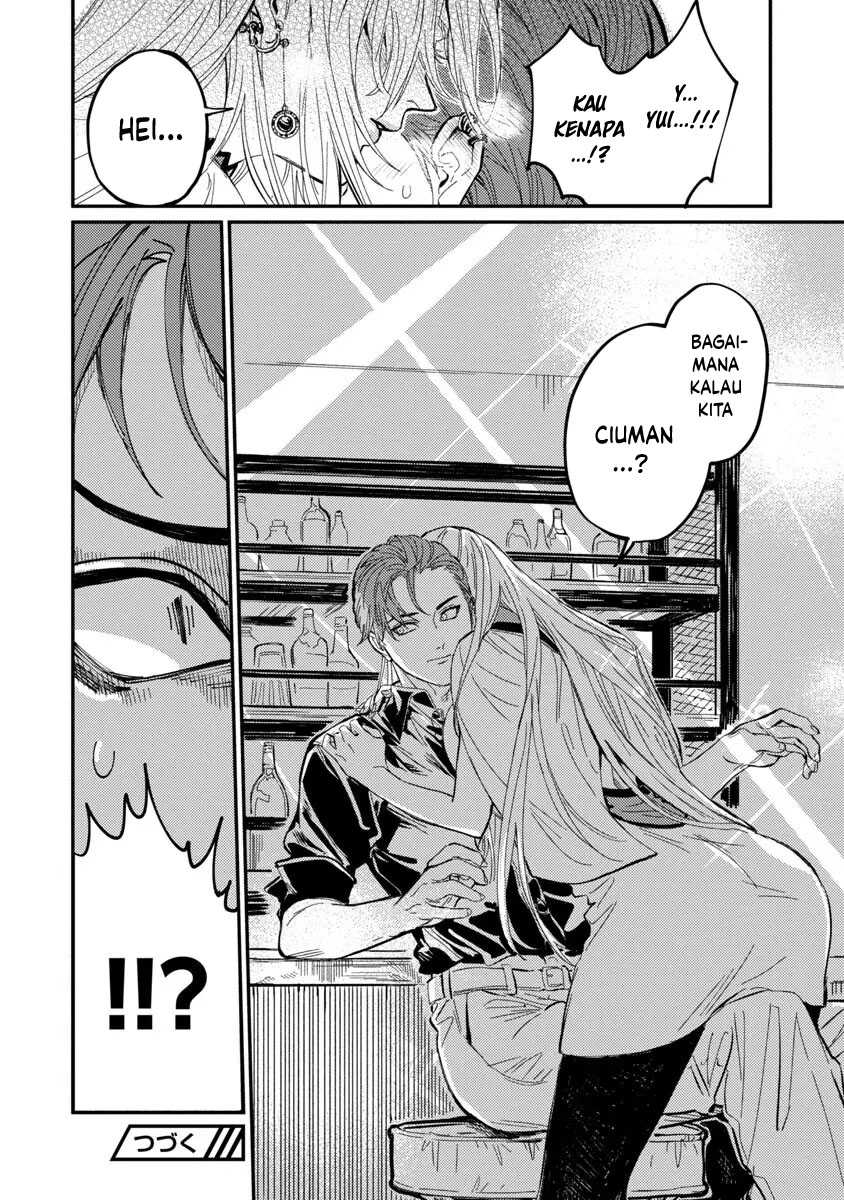 A Middle-Aged Man Who Returns From Another World Goes Back to When He Was 17 and Becomes Unbeatable chapter 8
