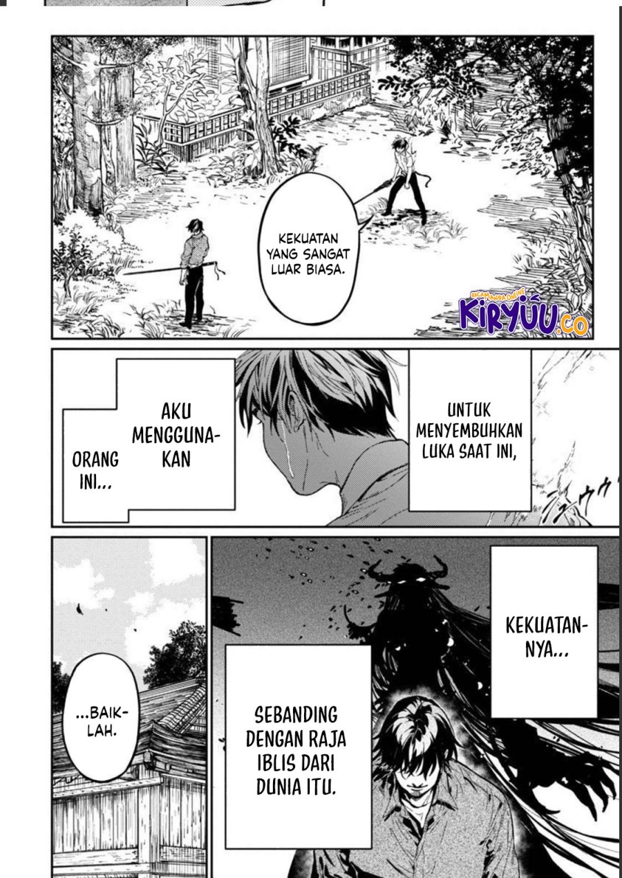 A Middle-Aged Man Who Returns From Another World Goes Back to When He Was 17 and Becomes Unbeatable chapter 10