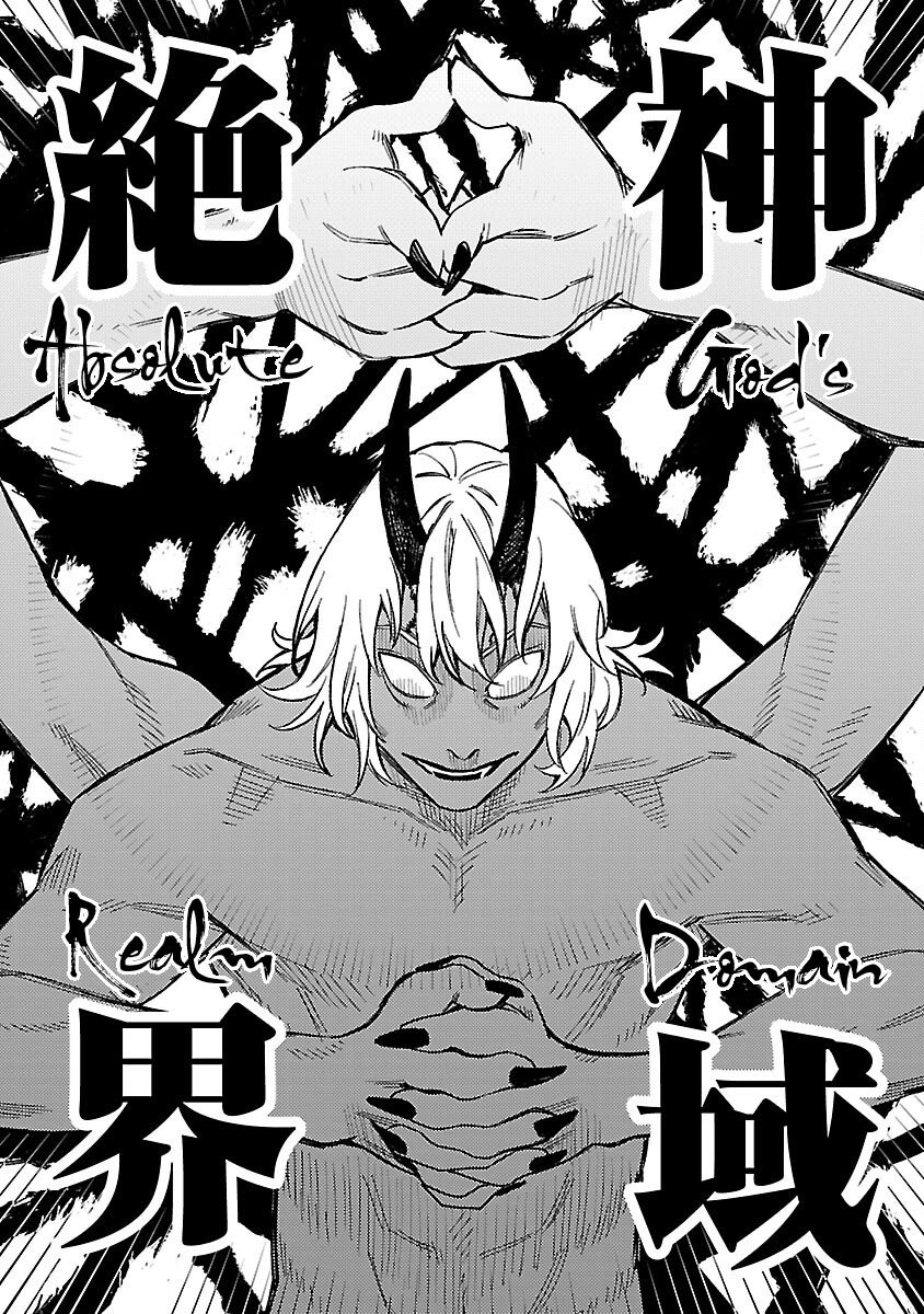 A Middle-Aged Man Who Returns From Another World Chapter 16 Bahasa Indonesia
