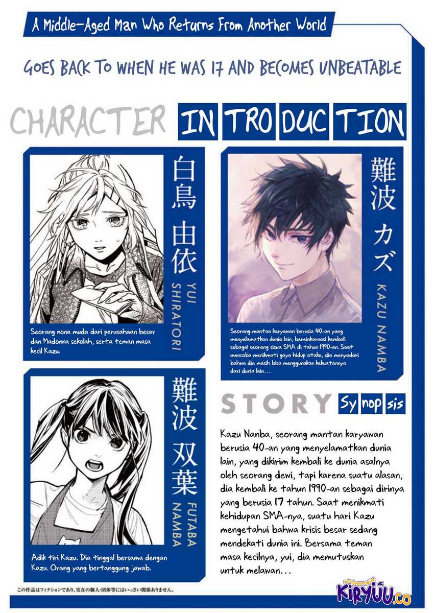 A Middle-Aged Man Who Returns From Another World Goes Back to When He Was 17 and Becomes Unbeatable chapter 18