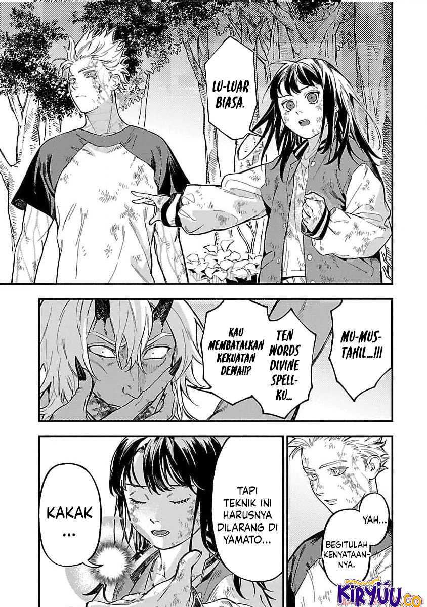 A Middle-Aged Man Who Returns From Another World Goes Back to When He Was 17 and Becomes Unbeatable chapter 18