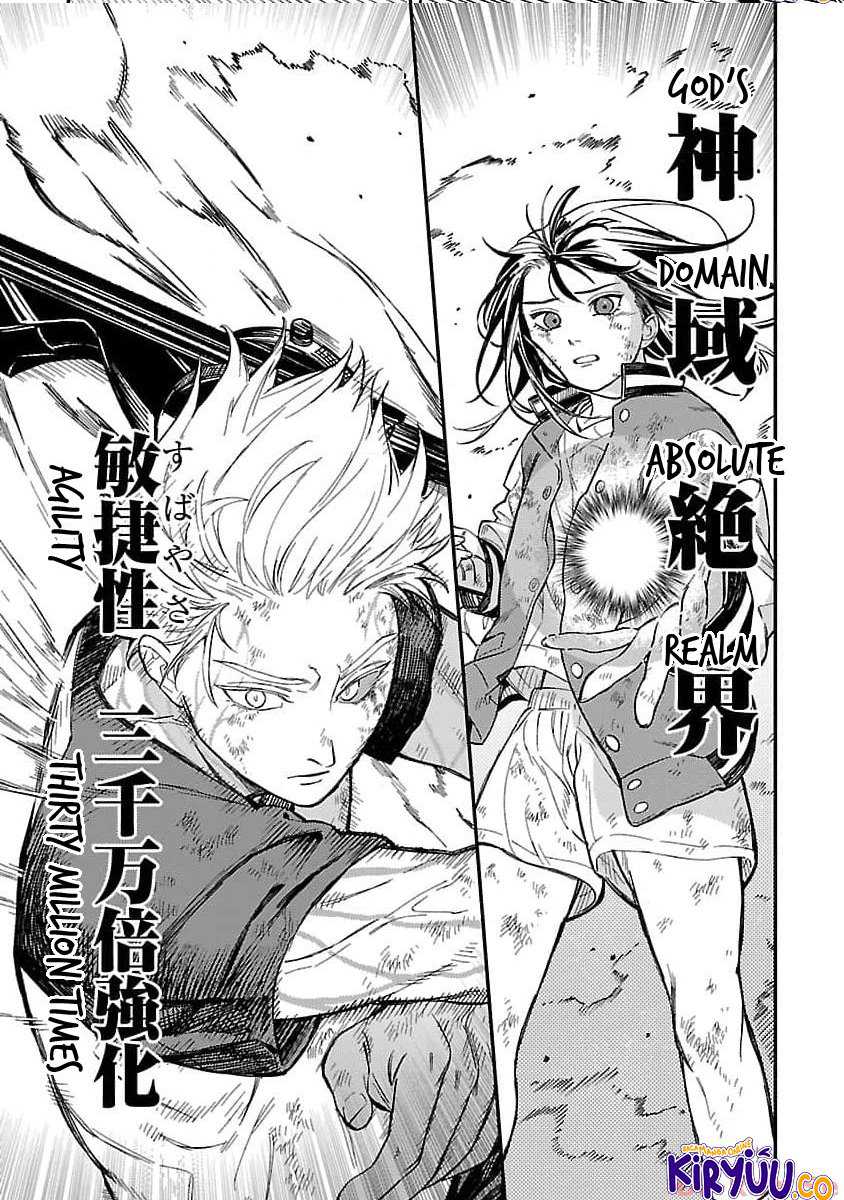 A Middle-Aged Man Who Returns From Another World Goes Back to When He Was 17 and Becomes Unbeatable chapter 18
