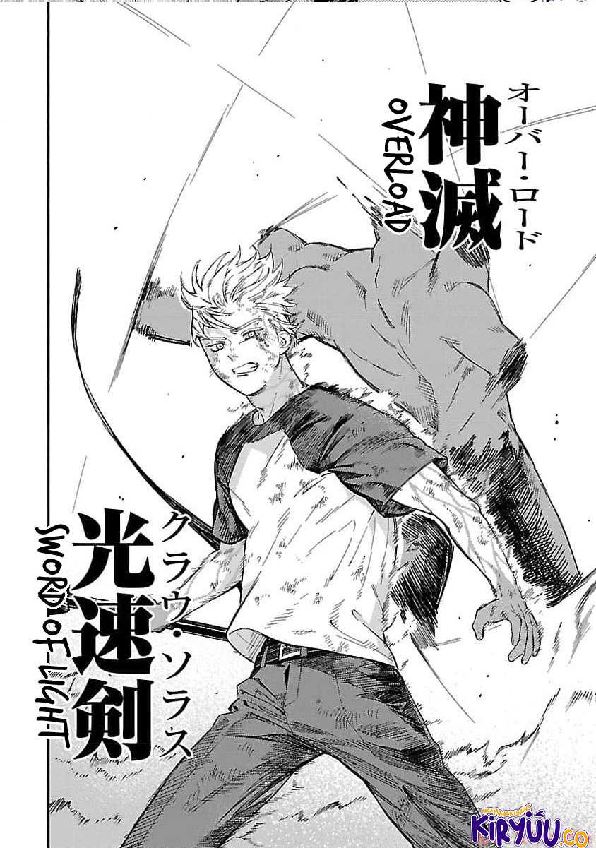 A Middle-Aged Man Who Returns From Another World Goes Back to When He Was 17 and Becomes Unbeatable chapter 18