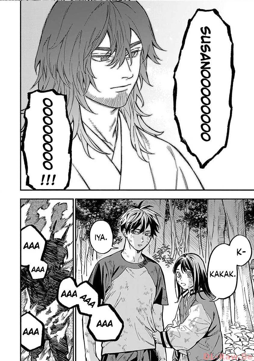 A Middle-Aged Man Who Returns From Another World Goes Back to When He Was 17 and Becomes Unbeatable chapter 18