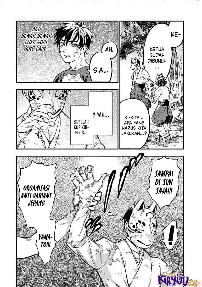 A Middle-Aged Man Who Returns From Another World Goes Back to When He Was 17 and Becomes Unbeatable chapter 18