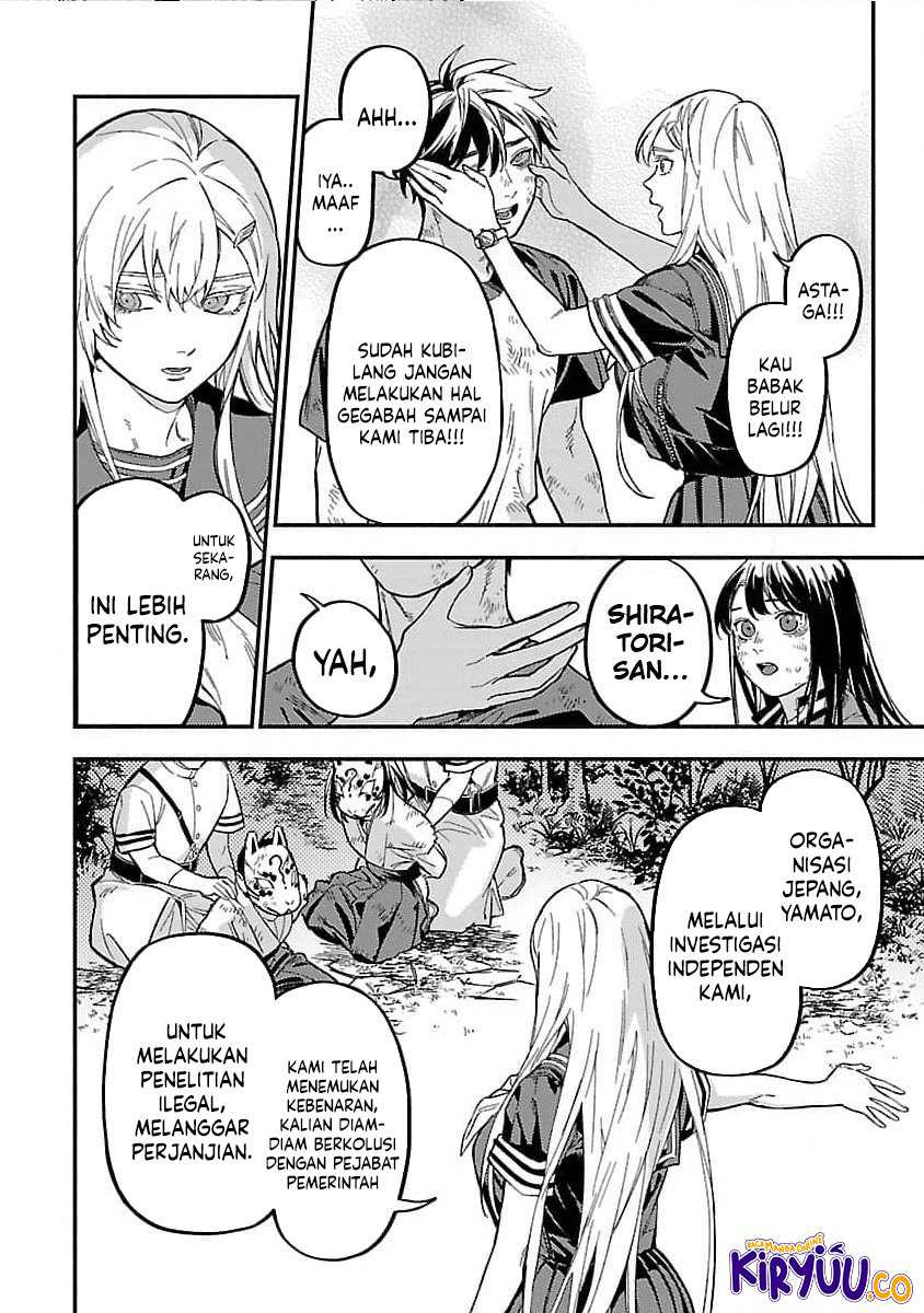 A Middle-Aged Man Who Returns From Another World Goes Back to When He Was 17 and Becomes Unbeatable chapter 18