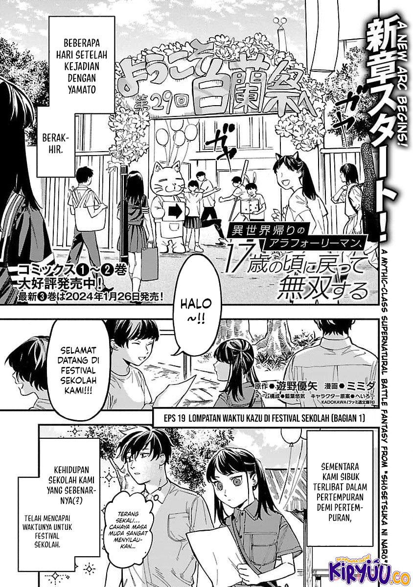 A Middle-Aged Man Who Returns From Another World Chapter 19 Bahasa Indonesia