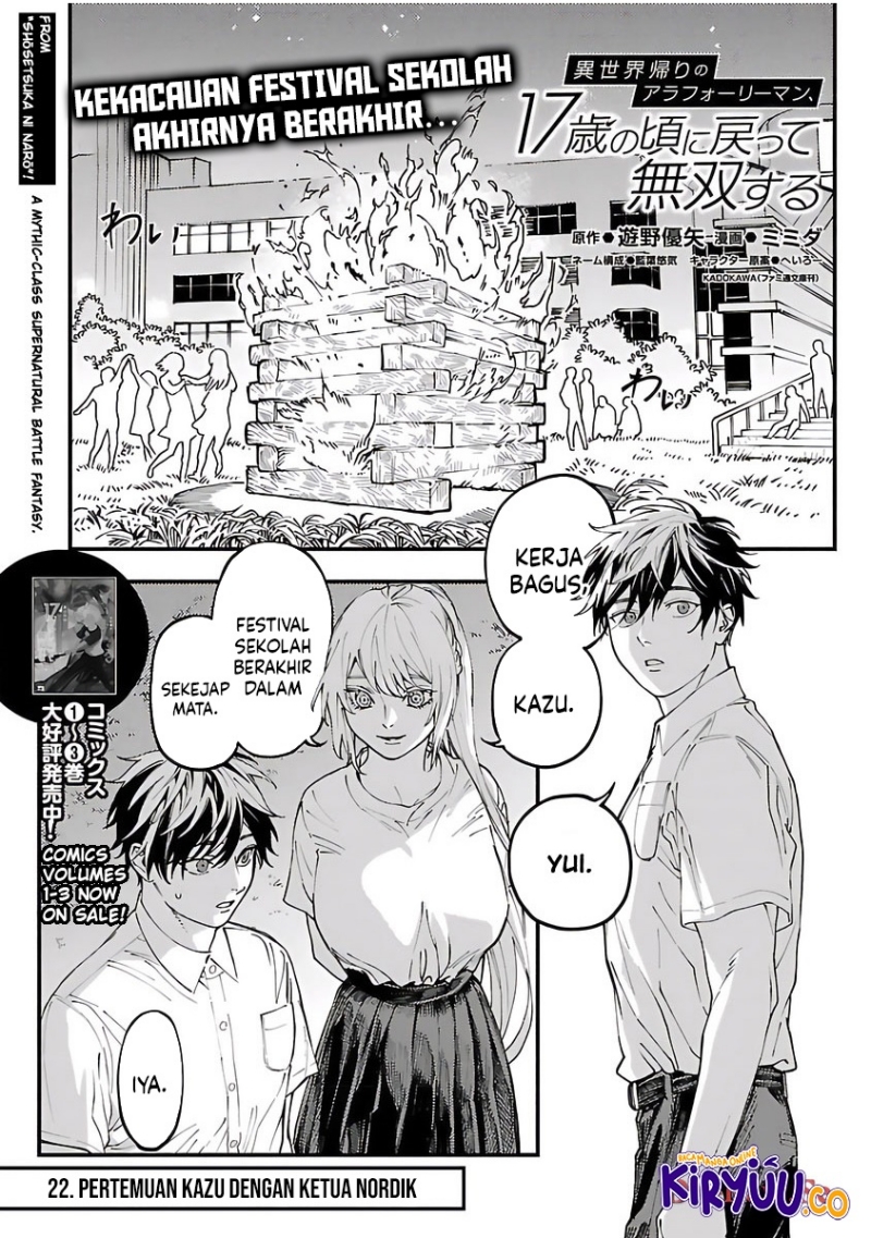 A Middle-Aged Man Who Returns From Another World Chapter 22 Bahasa Indonesia