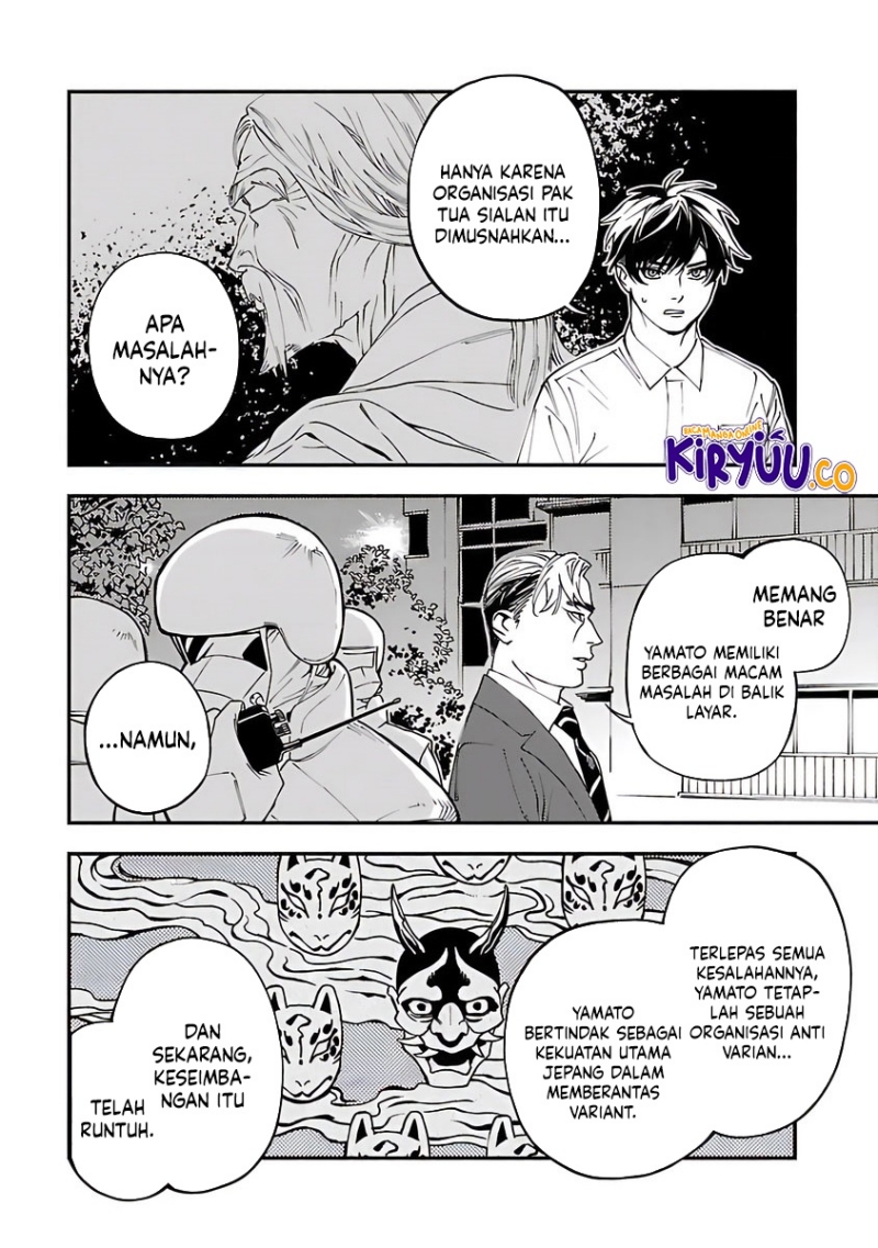 A Middle-Aged Man Who Returns From Another World Chapter 22 Bahasa Indonesia