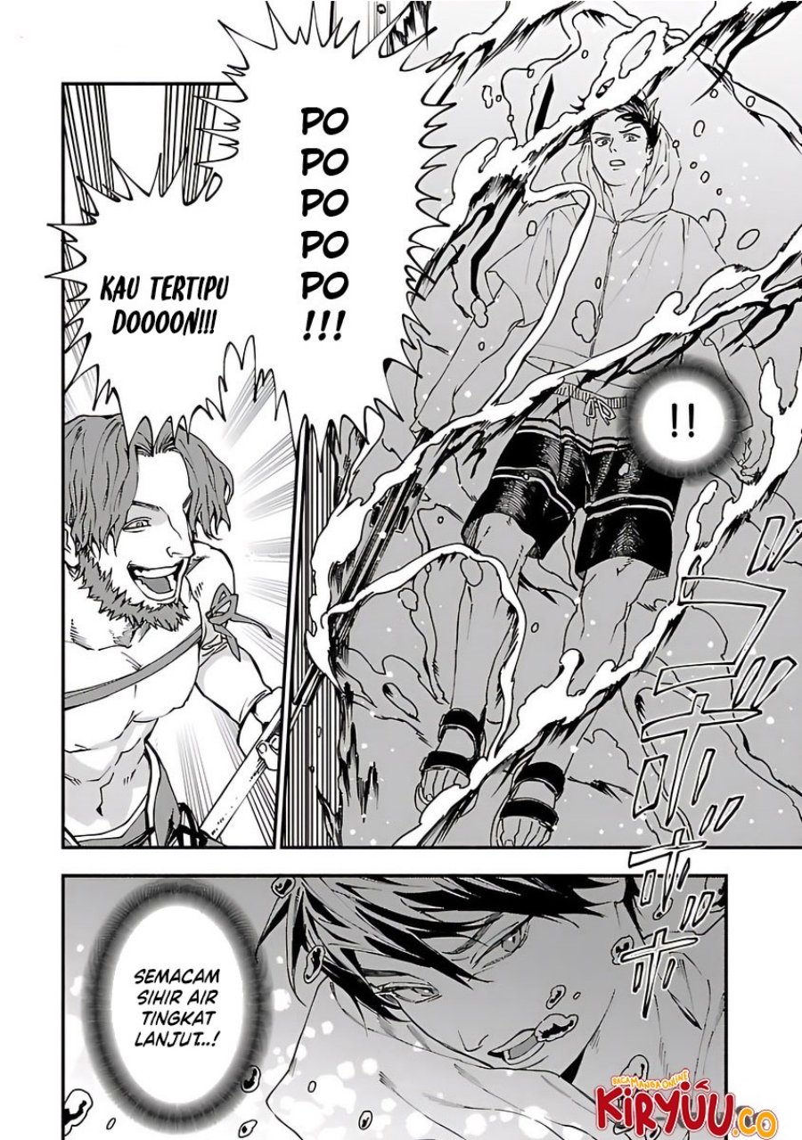 A Middle-Aged Man Who Returns From Another World Goes Back to When He Was 17 and Becomes Unbeatable chapter 23