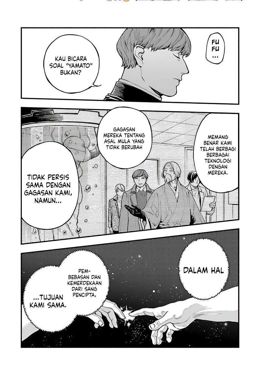 A Middle-Aged Man Who Returns From Another World Goes Back to When He Was 17 and Becomes Unbeatable chapter 28