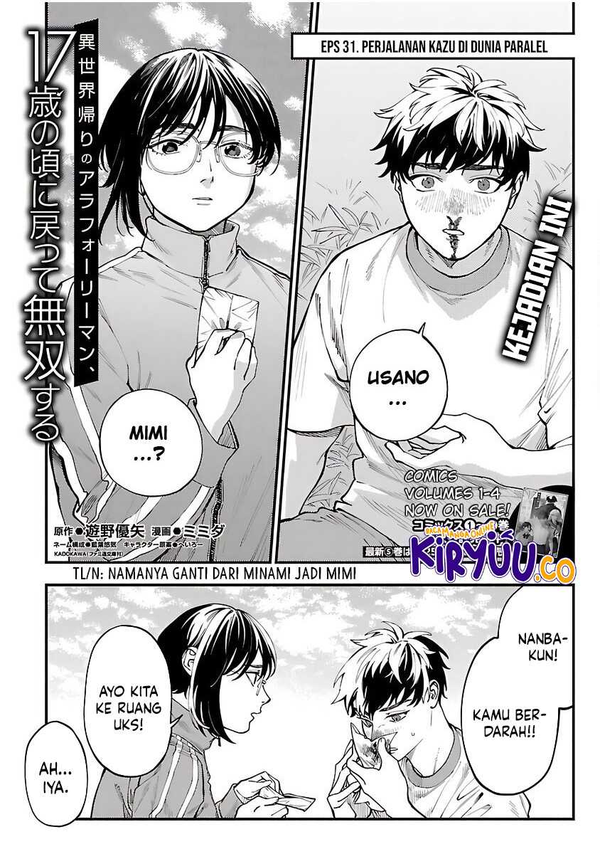 A Middle-Aged Man Who Returns From Another World Goes Back to When He Was 17 and Becomes Unbeatable chapter 31