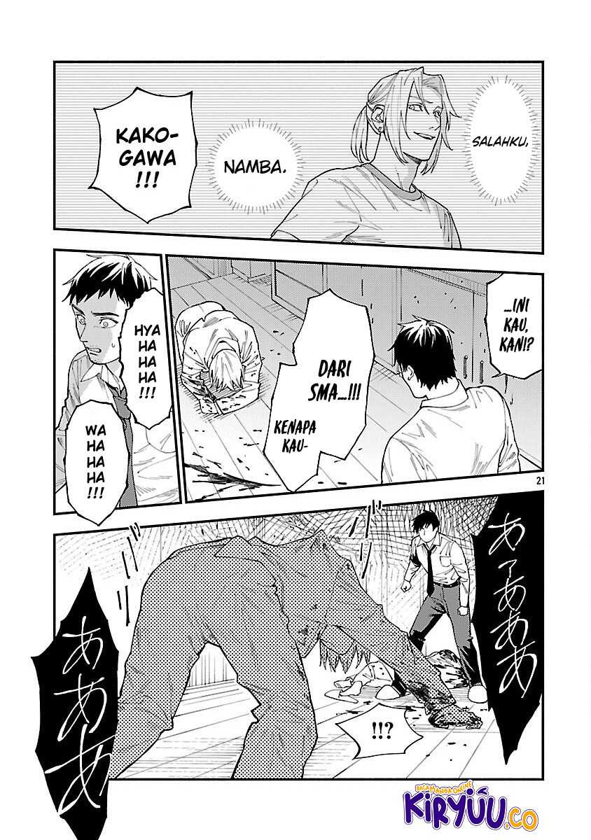 A Middle-Aged Man Who Returns From Another World Goes Back to When He Was 17 and Becomes Unbeatable chapter 31