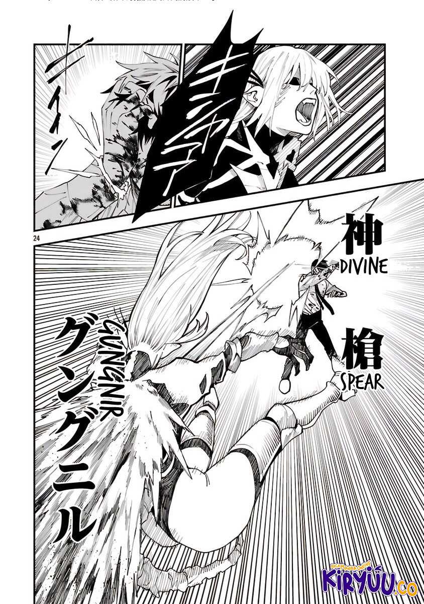A Middle-Aged Man Who Returns From Another World Goes Back to When He Was 17 and Becomes Unbeatable chapter 31