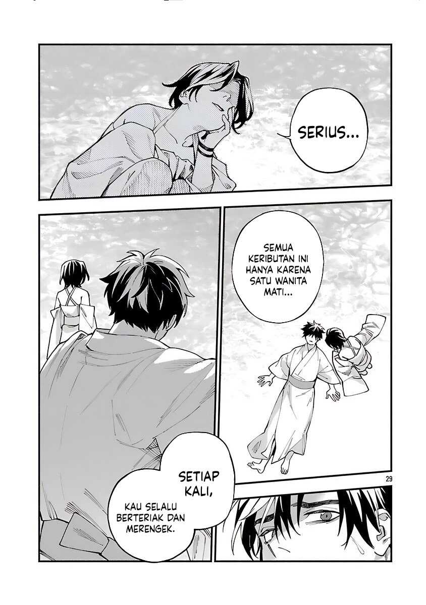 A Middle-Aged Man Who Returns From Another World Goes Back to When He Was 17 and Becomes Unbeatable chapter 31