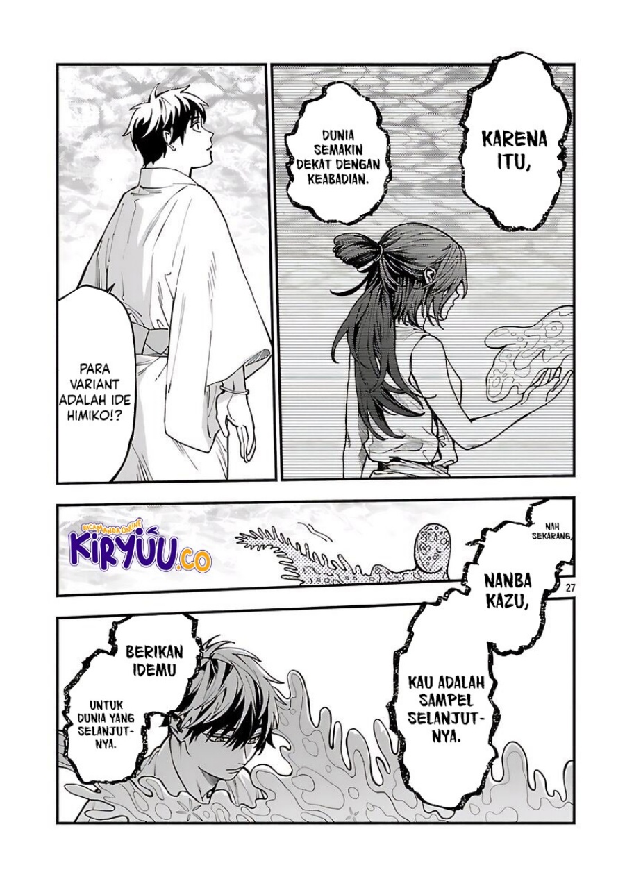 A Middle-Aged Man Who Returns From Another World Chapter 32 Bahasa Indonesia