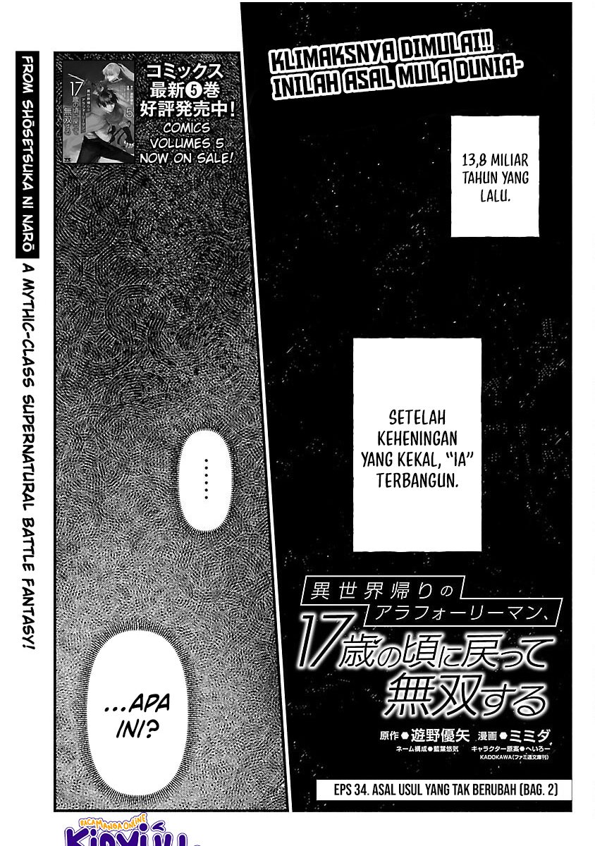A Middle-Aged Man Who Returns From Another World Goes Back to When He Was 17 and Becomes Unbeatable chapter 34