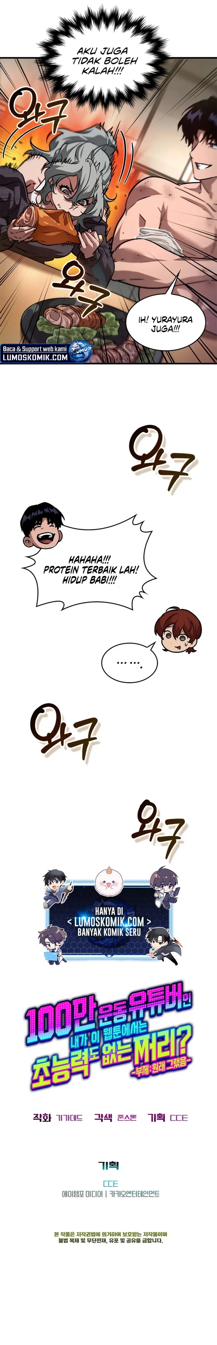 A Million-Sub Gym Influencer Becomes a Webtoon Loser? chapter 4