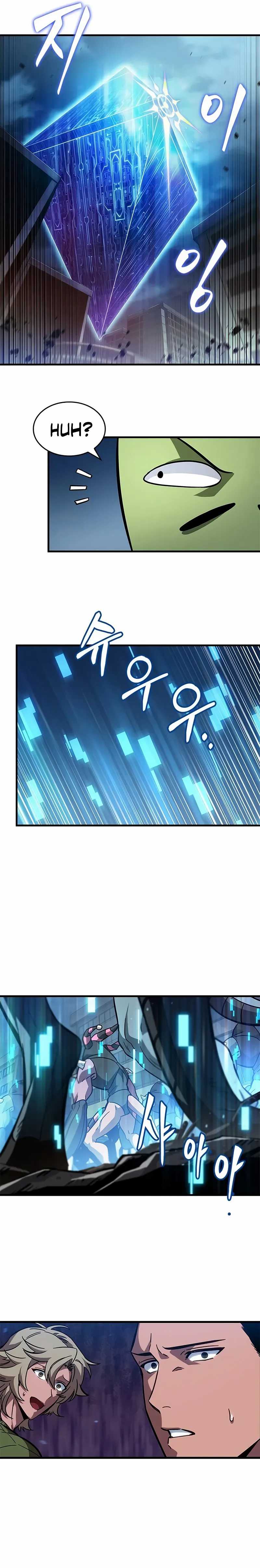 A Million-Sub Gym Influencer Becomes a Webtoon Loser? chapter 7