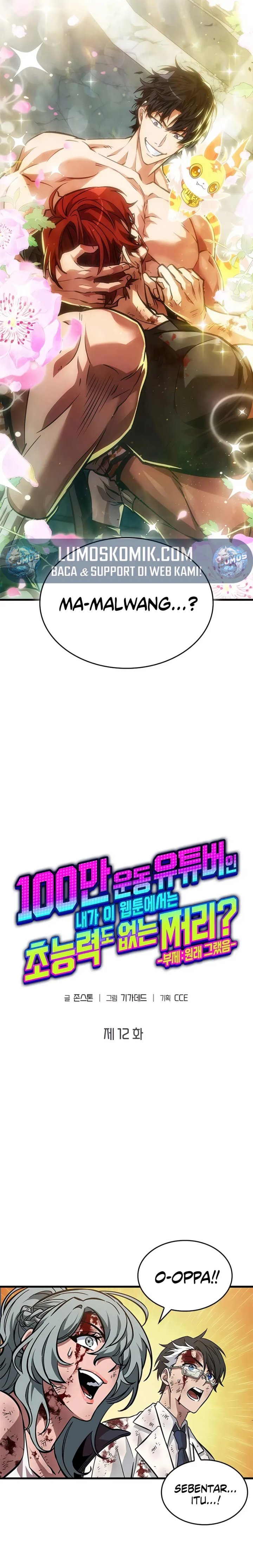 A Million-Sub Gym Influencer Becomes a Webtoon Loser? chapter 12