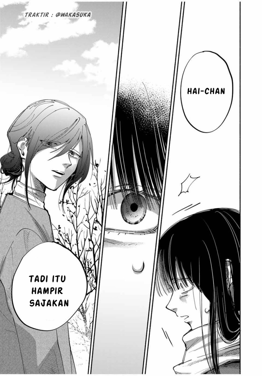 A Mother’s Love, a Daughter’s Prison chapter 4