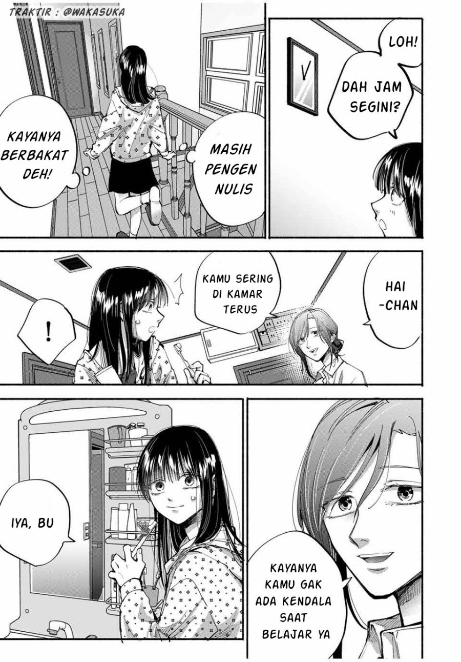 A Mother’s Love, a Daughter’s Prison chapter 4