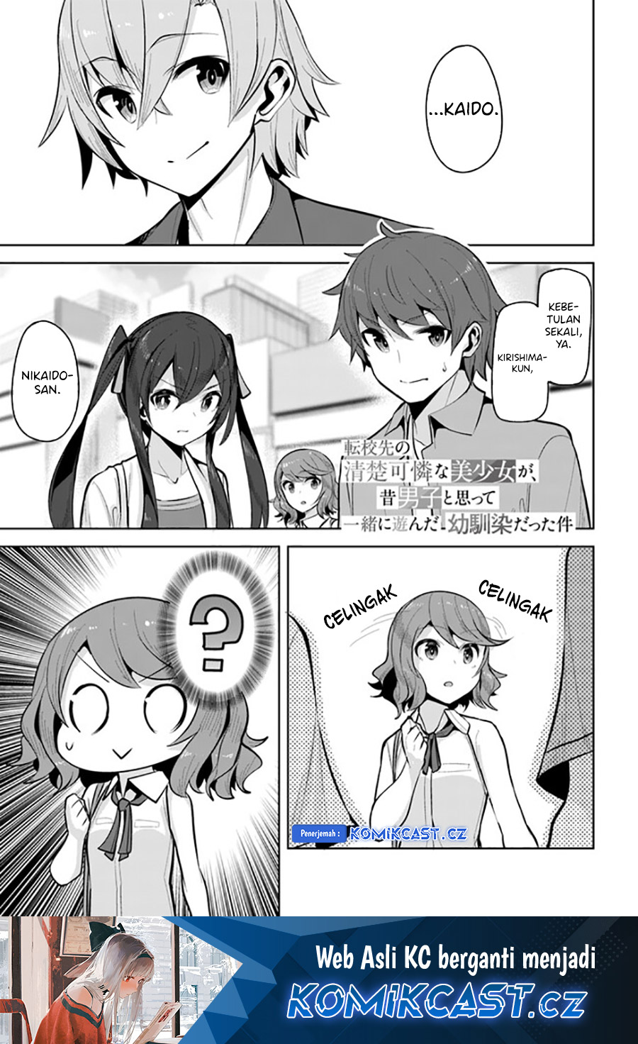 A Neat and Pretty Girl at My New School Is a Childhood Friend Who I Used To Play With Thinking She Was a Boy Chapter 20 Bahasa Indonesia