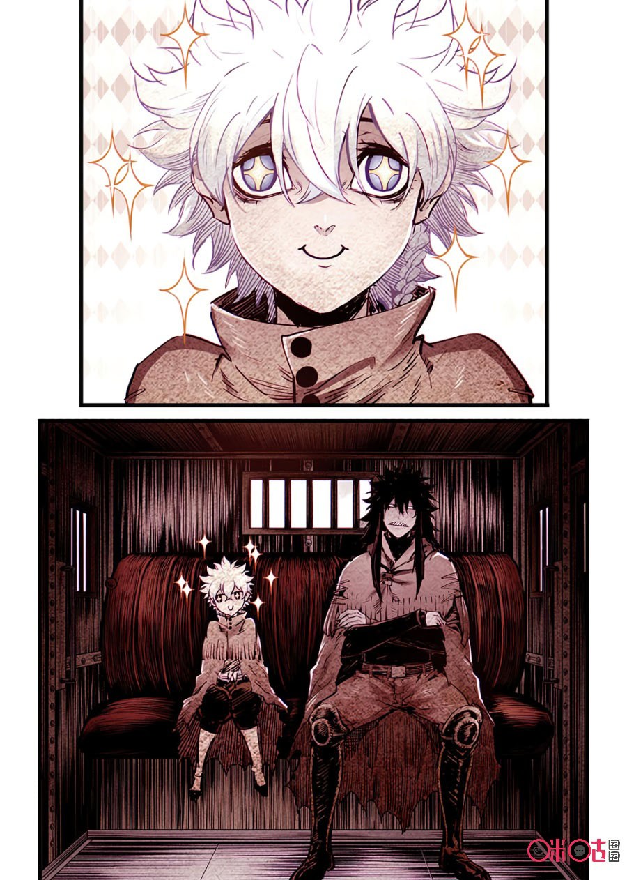 A Post-Apocalyptic Journey Chapter 24 Bahasa Indonesia