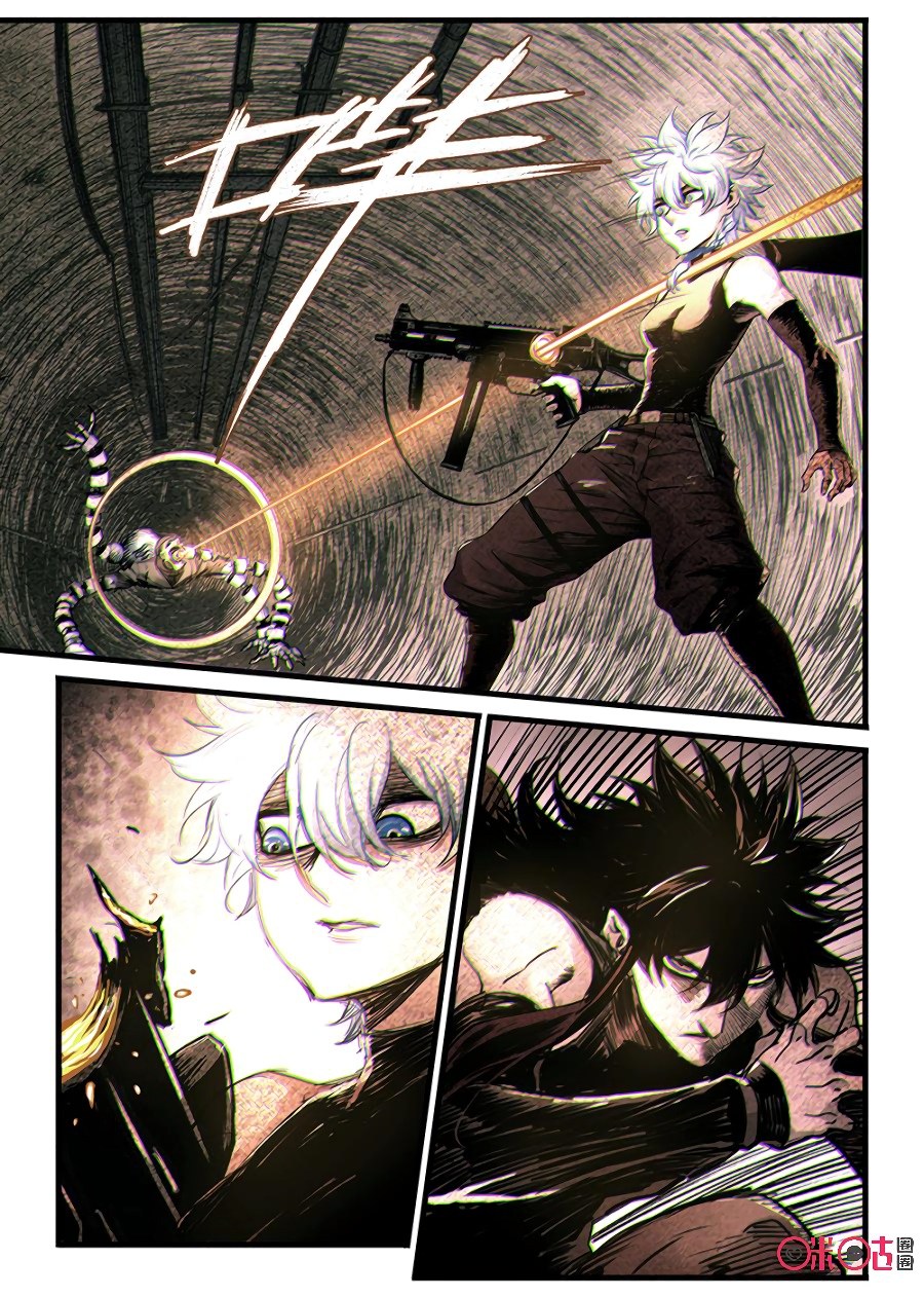 A Post-Apocalyptic Journey Chapter 48 Bahasa Indonesia