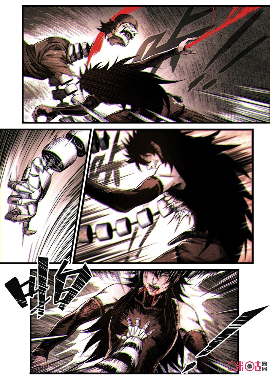 A Post-Apocalyptic Journey Chapter 48 Bahasa Indonesia