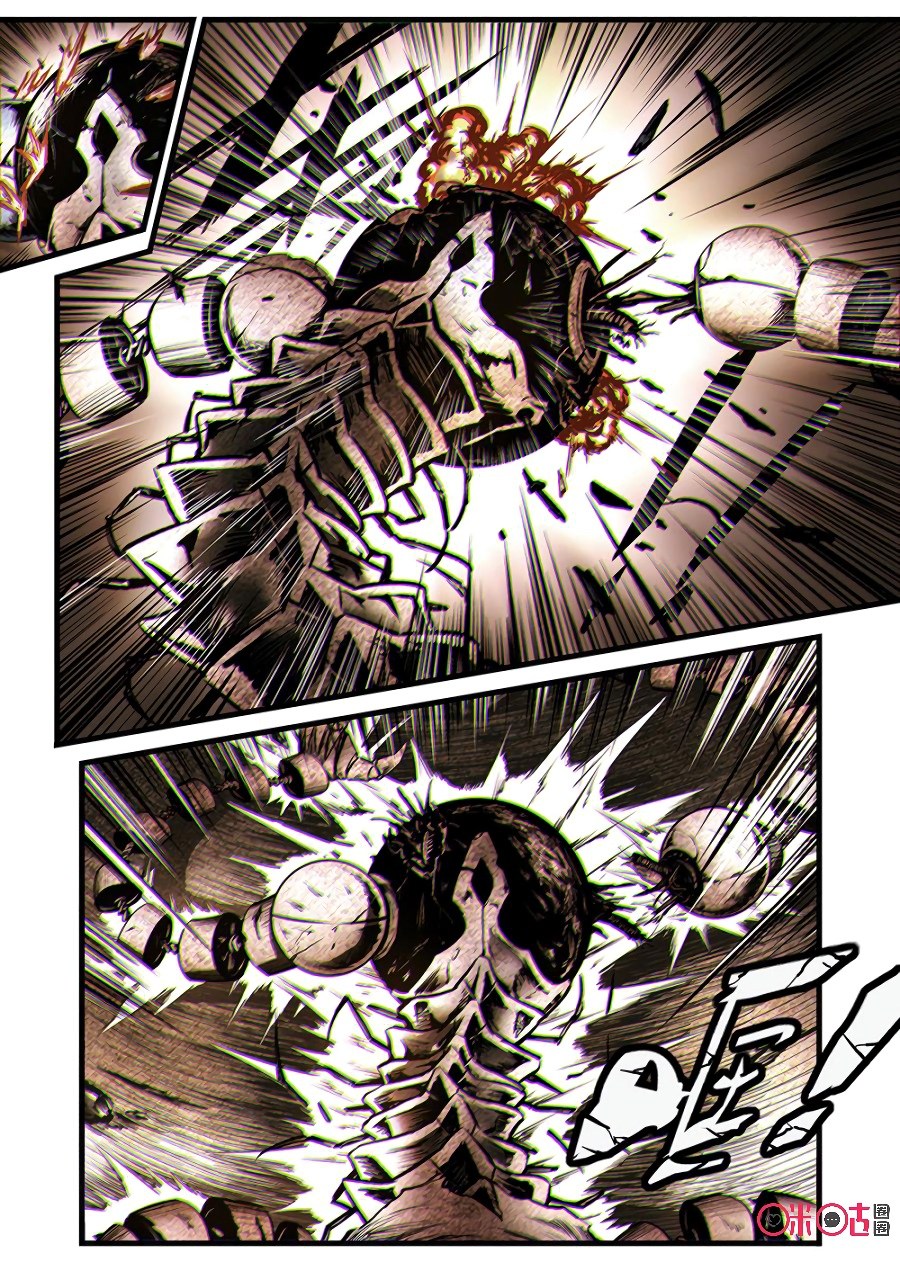 A Post-Apocalyptic Journey Chapter 48 Bahasa Indonesia