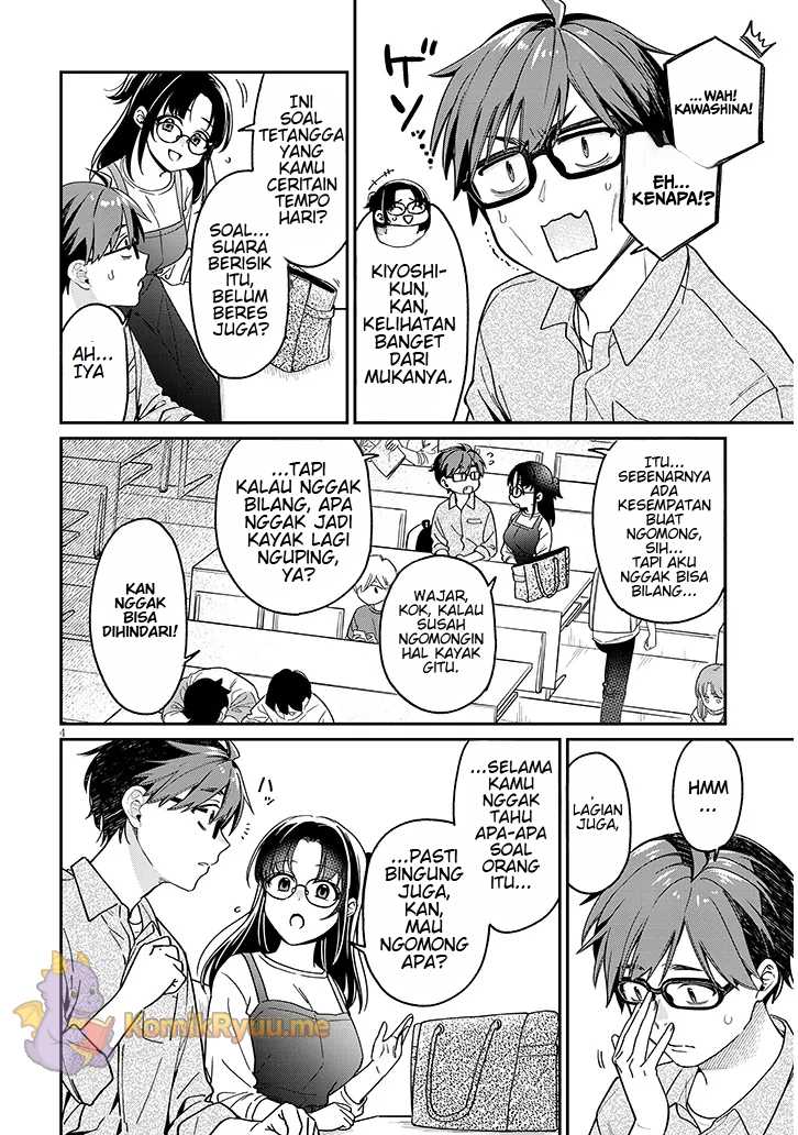 A Quirky Girl Is Inviting Me to Bed chapter 4