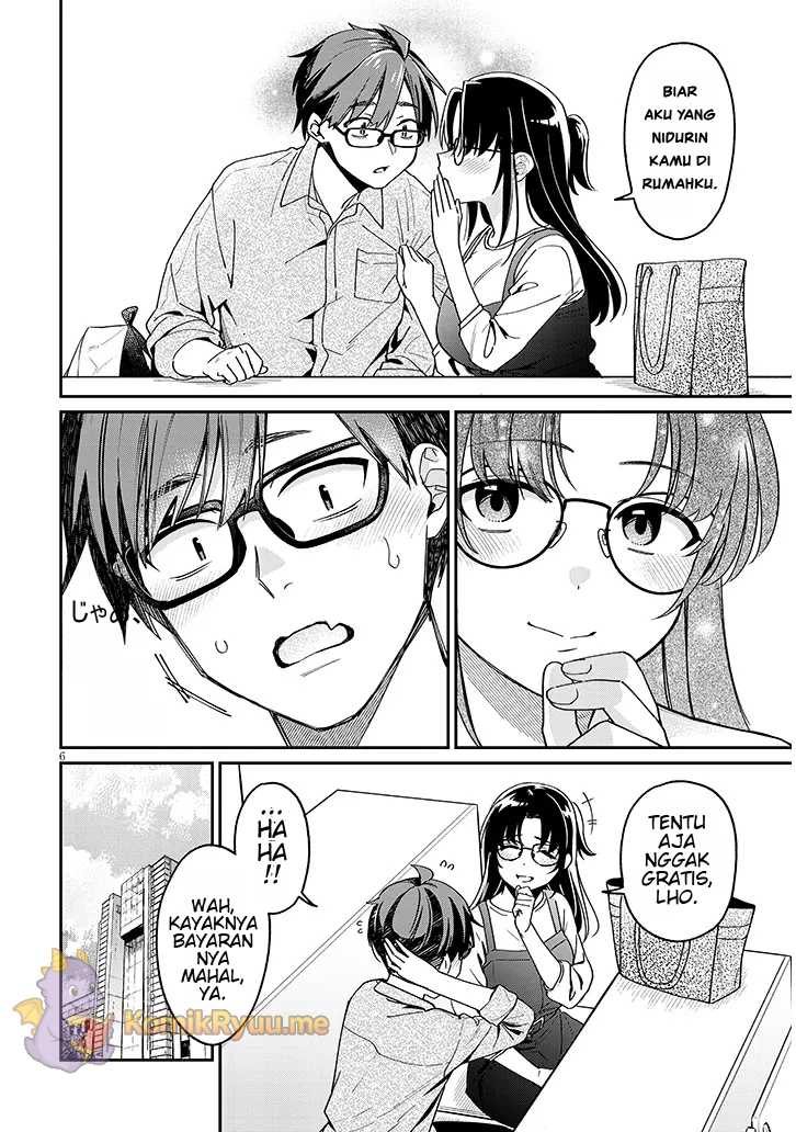 A Quirky Girl Is Inviting Me to Bed chapter 4