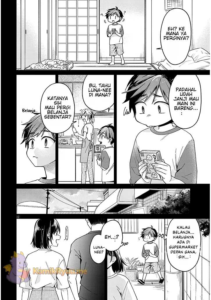 A Quirky Girl Is Inviting Me to Bed chapter 4