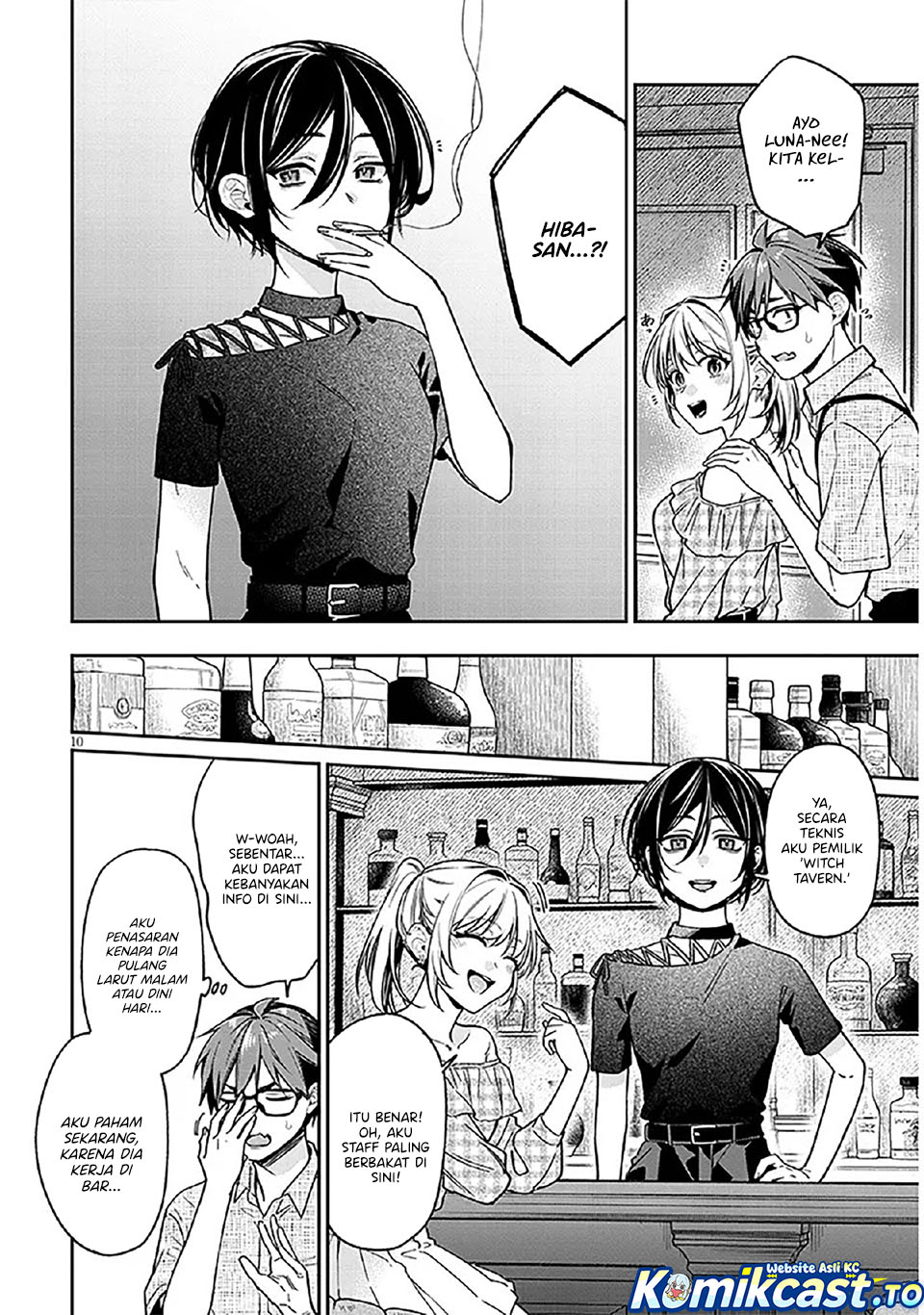 A Quirky Girl Is Inviting Me to Bed Chapter 10 Bahasa Indonesia