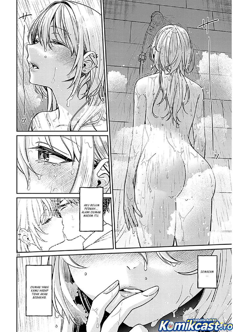 A Quirky Girl Is Inviting Me to Bed Chapter 11 Bahasa Indonesia