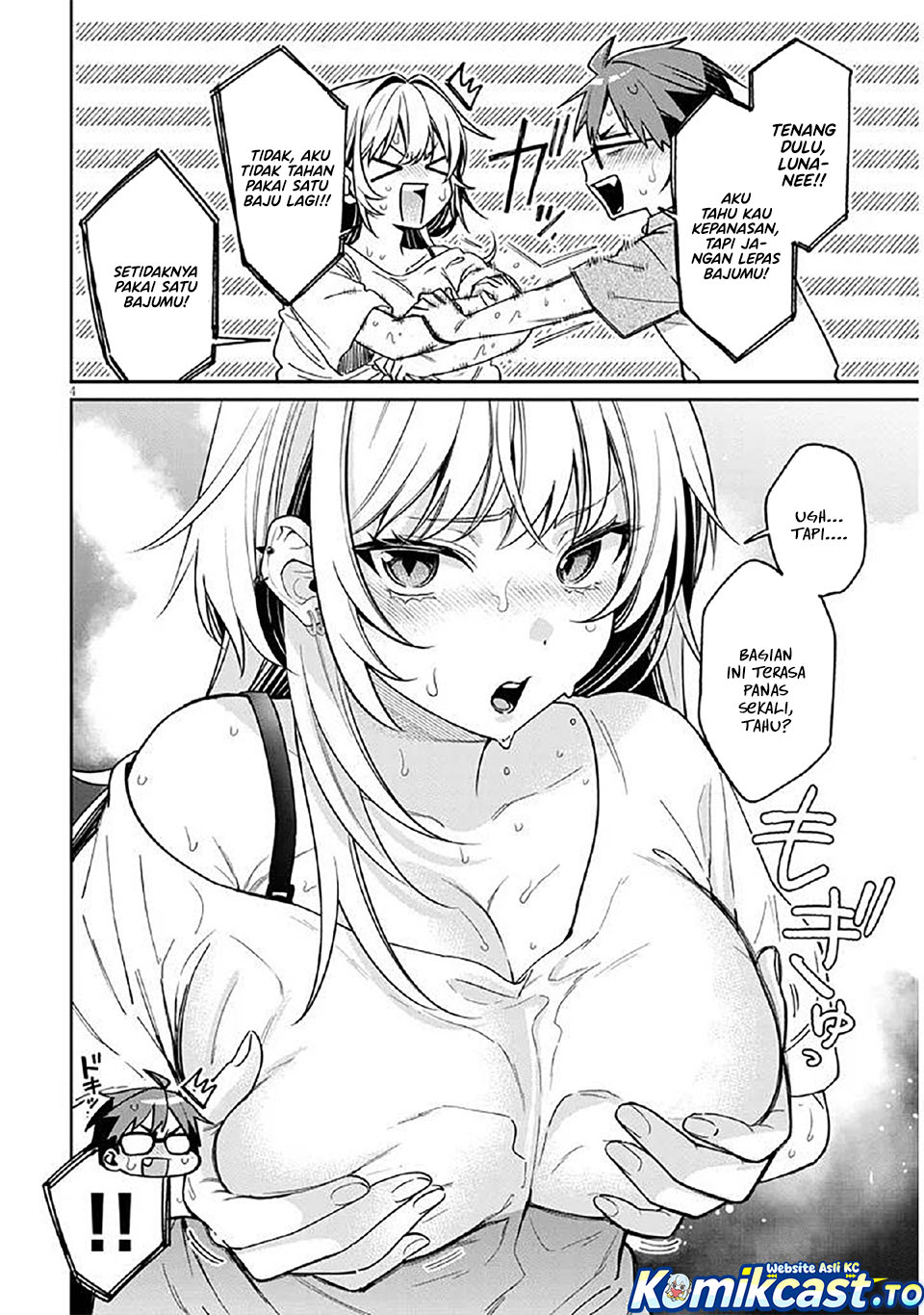 A Quirky Girl Is Inviting Me to Bed Chapter 12 Bahasa Indonesia