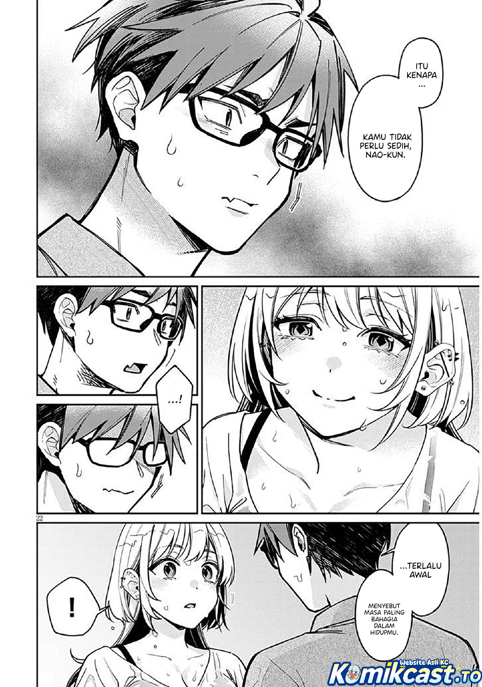 A Quirky Girl Is Inviting Me to Bed Chapter 12 Bahasa Indonesia