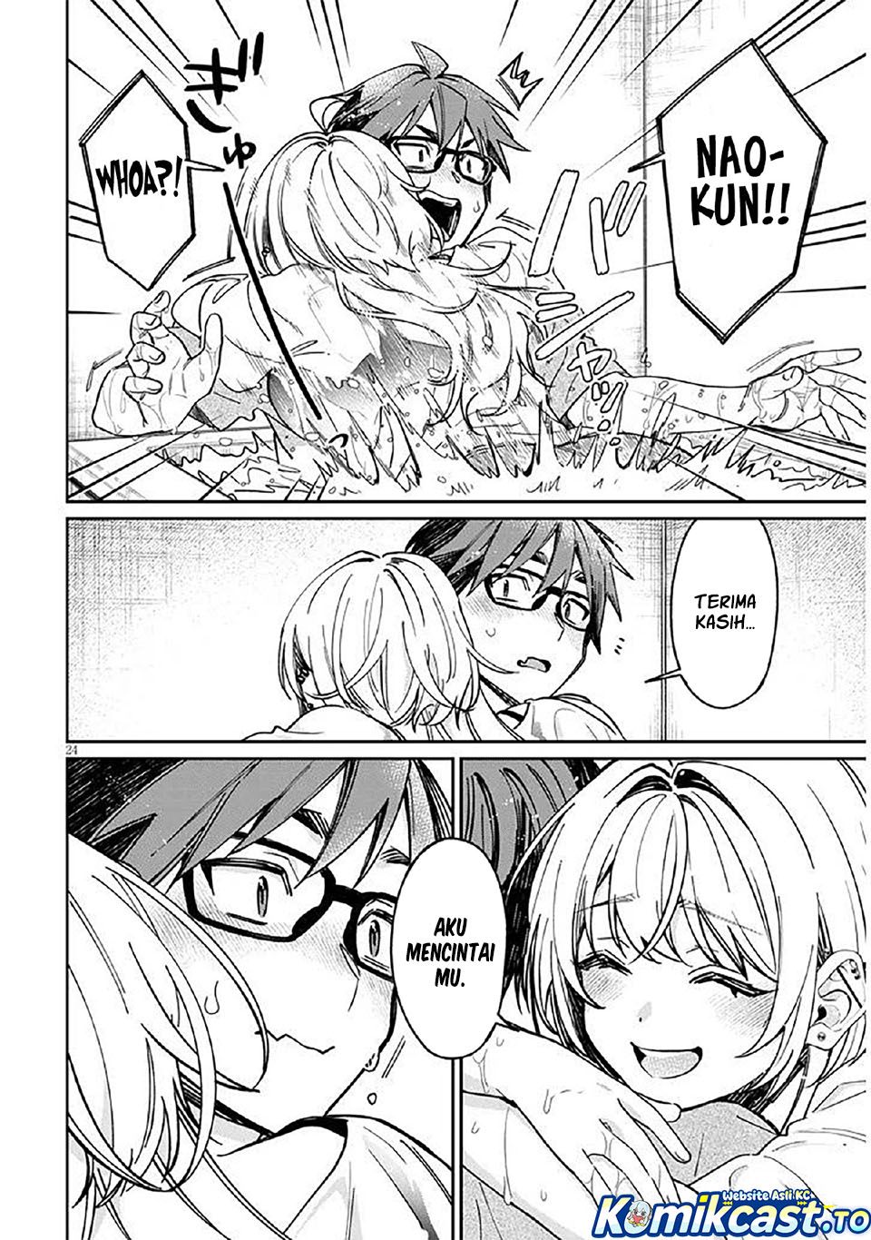 A Quirky Girl Is Inviting Me to Bed Chapter 12 Bahasa Indonesia