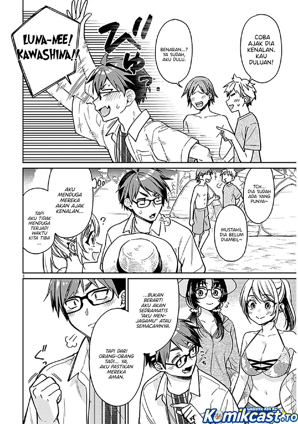 A Quirky Girl Is Inviting Me to Bed Chapter 13 Bahasa Indonesia