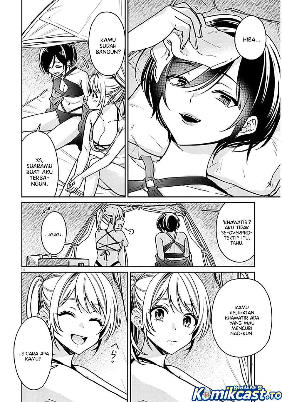 A Quirky Girl Is Inviting Me to Bed Chapter 13 Bahasa Indonesia