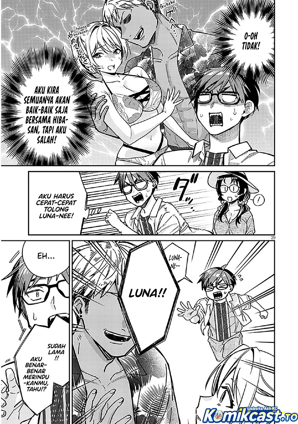 A Quirky Girl Is Inviting Me to Bed Chapter 13 Bahasa Indonesia