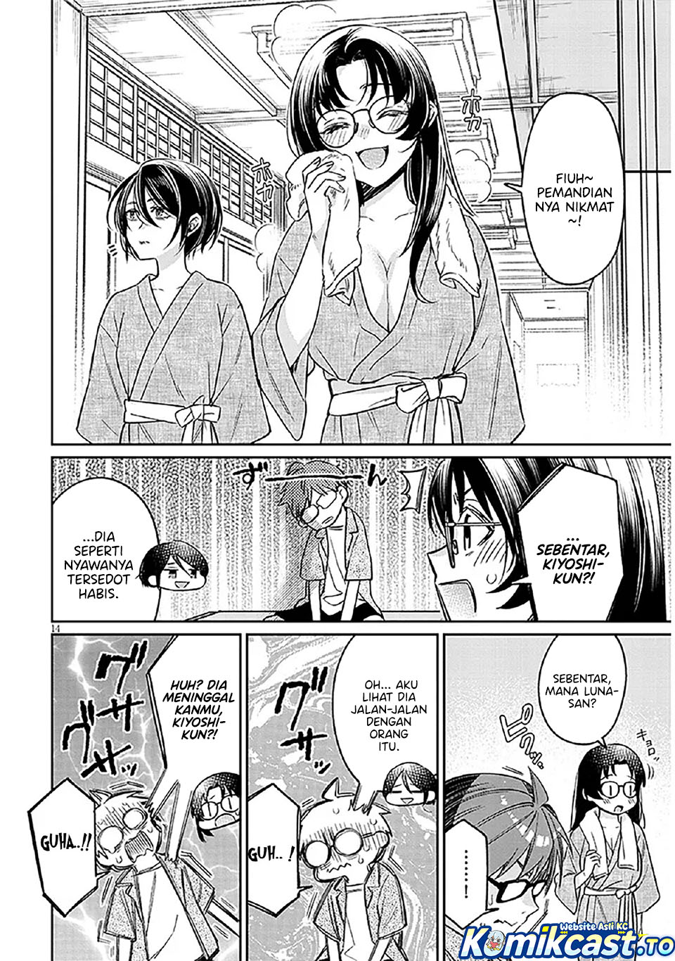 A Quirky Girl Is Inviting Me to Bed Chapter 14 Bahasa Indonesia