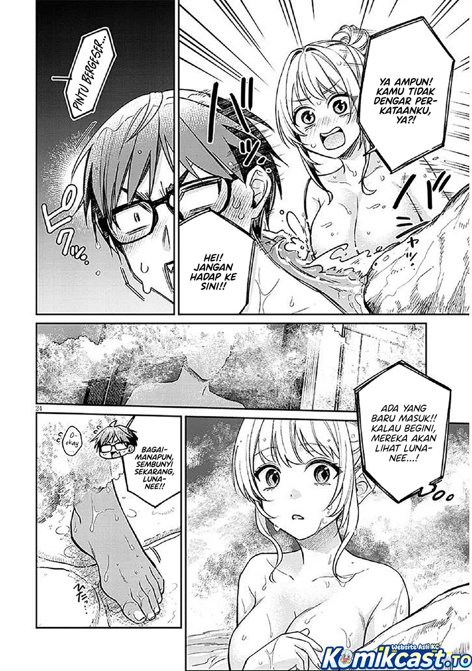 A Quirky Girl Is Inviting Me to Bed Chapter 14 Bahasa Indonesia