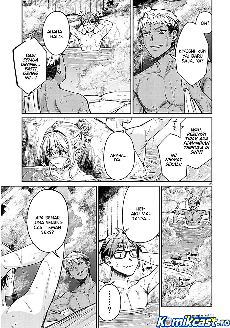 A Quirky Girl Is Inviting Me to Bed Chapter 14 Bahasa Indonesia