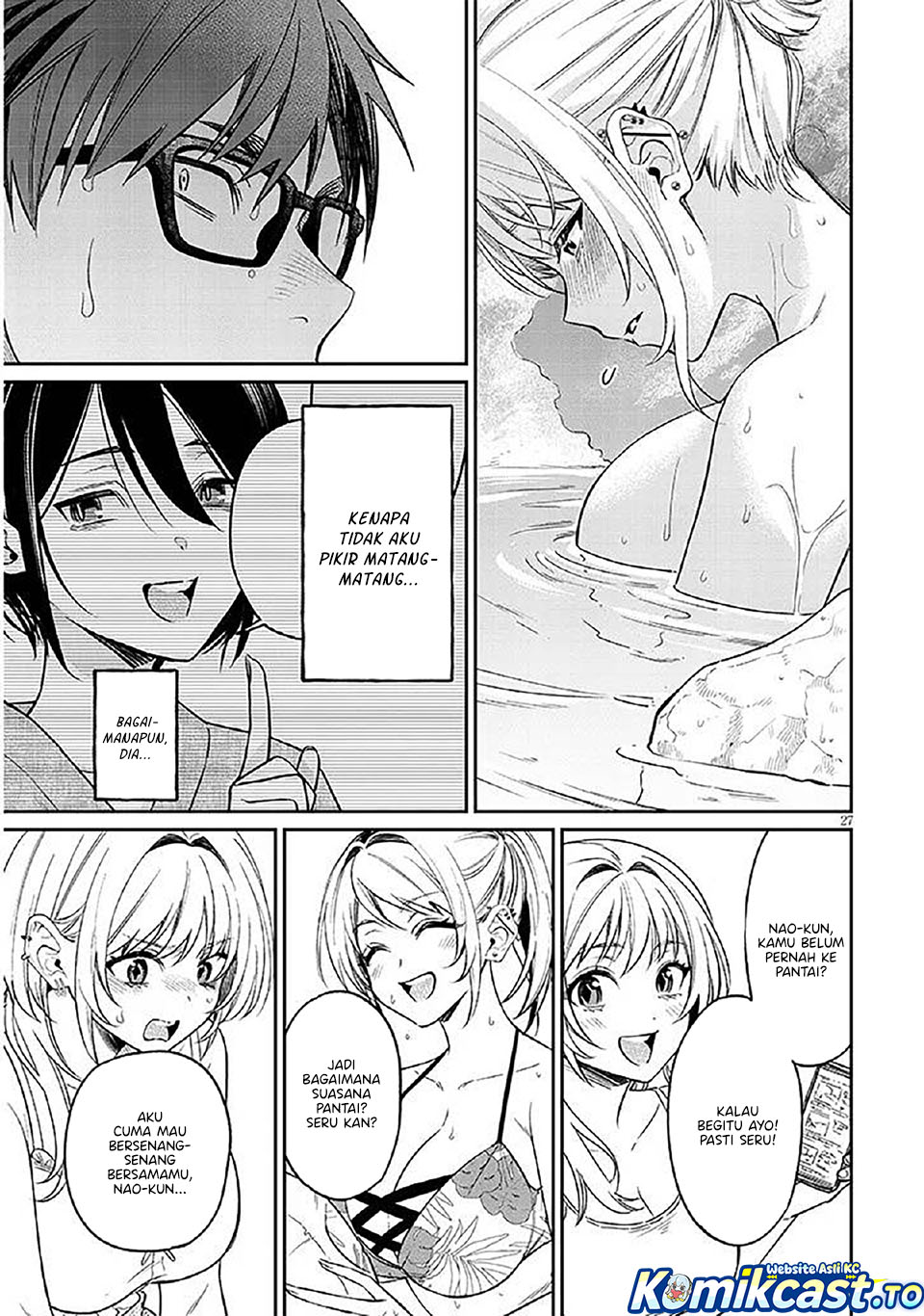 A Quirky Girl Is Inviting Me to Bed Chapter 14 Bahasa Indonesia