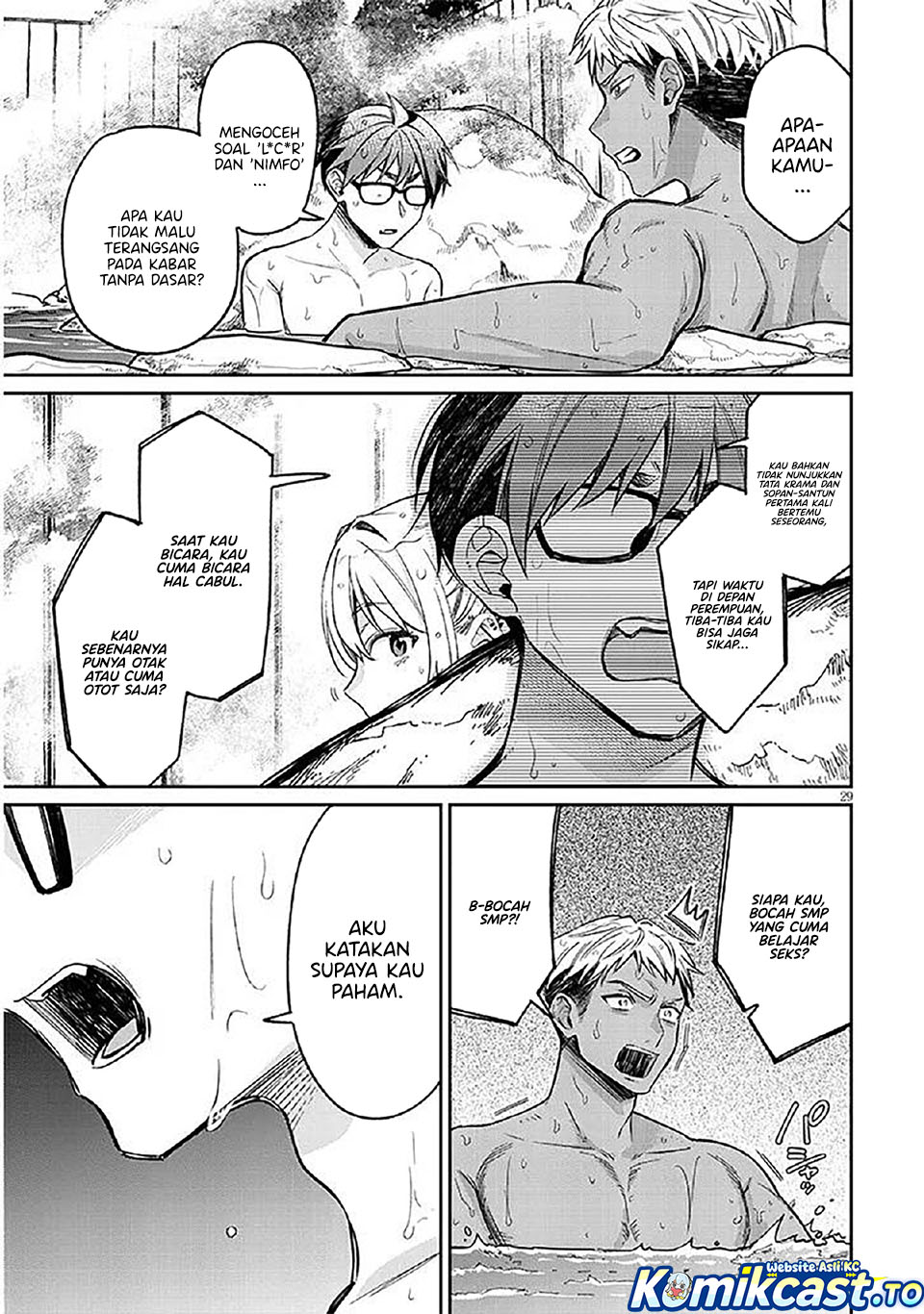 A Quirky Girl Is Inviting Me to Bed Chapter 14 Bahasa Indonesia